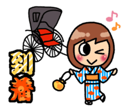 Summer of Japan(yukata) sticker #11892722