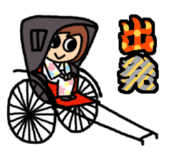 Summer of Japan(yukata) sticker #11892723