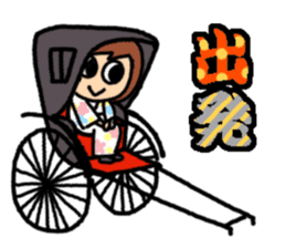 Summer of Japan(yukata) sticker #11892723