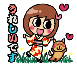 Summer of Japan(yukata) sticker #11892728