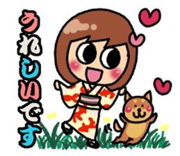 Summer of Japan(yukata) sticker #11892728
