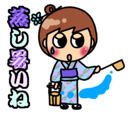 Summer of Japan(yukata) sticker #11892729