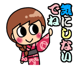 Summer of Japan(yukata) sticker #11892735