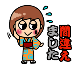Summer of Japan(yukata) sticker #11892737