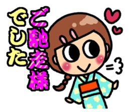 Summer of Japan(yukata) sticker #11892739