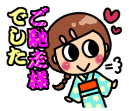 Summer of Japan(yukata) sticker #11892739