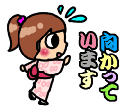 Summer of Japan(yukata) sticker #11892740