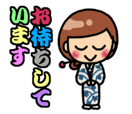 Summer of Japan(yukata) sticker #11892741