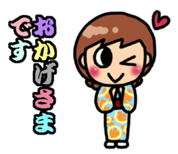 Summer of Japan(yukata) sticker #11892742