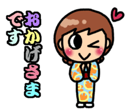 Summer of Japan(yukata) sticker #11892742