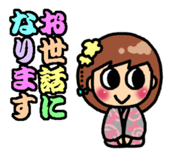 Summer of Japan(yukata) sticker #11892743