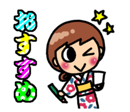 Summer of Japan(yukata) sticker #11892744