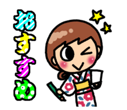Summer of Japan(yukata) sticker #11892744