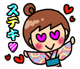 Summer of Japan(yukata) sticker #11892745