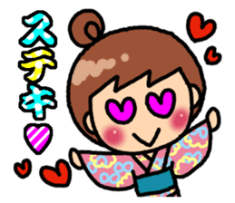Summer of Japan(yukata) sticker #11892745