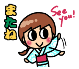 Summer of Japan(yukata) sticker #11892746