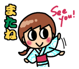 Summer of Japan(yukata) sticker #11892746