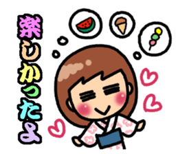 Summer of Japan(yukata) sticker #11892747
