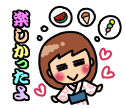Summer of Japan(yukata) sticker #11892747
