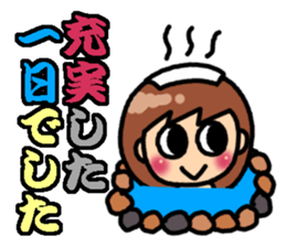 Summer of Japan(yukata) sticker #11892748