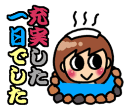 Summer of Japan(yukata) sticker #11892748