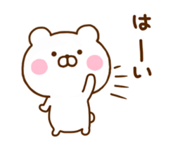 Honobono Bear sticker #11892911