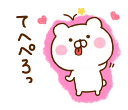 Honobono Bear sticker #11892913