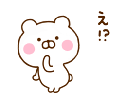 Honobono Bear sticker #11892916