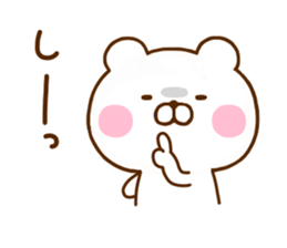 Honobono Bear sticker #11892917
