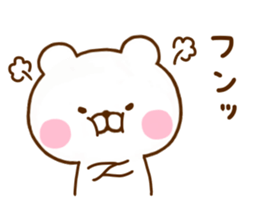 Honobono Bear sticker #11892925