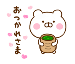 Honobono Bear sticker #11892928