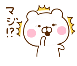 Honobono Bear sticker #11892929
