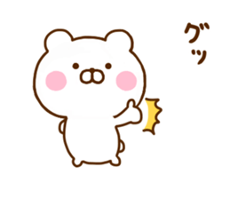 Honobono Bear sticker #11892930