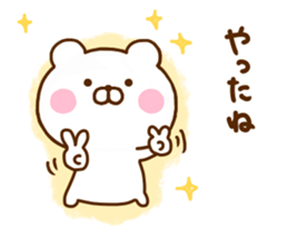 Honobono Bear sticker #11892934