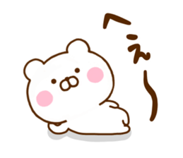 Honobono Bear sticker #11892938