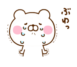 Honobono Bear sticker #11892944