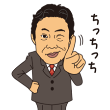 Kenichi ueno's sticker sticker #11892990