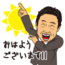 Kenichi ueno's sticker sticker #11892991