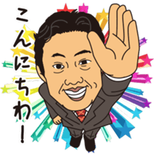 Kenichi ueno's sticker sticker #11892992