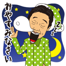 Kenichi ueno's sticker sticker #11892994