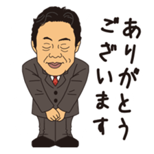 Kenichi ueno's sticker sticker #11892996