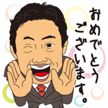 Kenichi ueno's sticker sticker #11892998