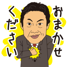 Kenichi ueno's sticker sticker #11893002