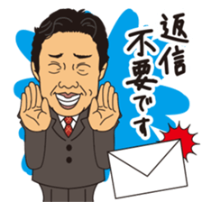 Kenichi ueno's sticker sticker #11893003