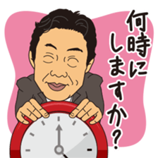 Kenichi ueno's sticker sticker #11893006