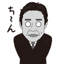 Kenichi ueno's sticker sticker #11893010