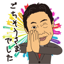 Kenichi ueno's sticker sticker #11893012