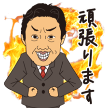 Kenichi ueno's sticker sticker #11893017