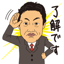 Kenichi ueno's sticker sticker #11893024