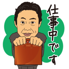 Kenichi ueno's sticker sticker #11893025